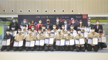 Permalink to: พีธีมอบรางวัลการแข่งขัน IYMRC 2022 ณ ศูนย์การค้าซีคอนสแควร์ ศรีนครินทร์ กรุงเทพฯ