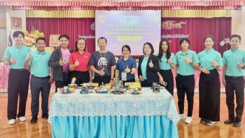 Permalink to: การฝึกอบรมและแข่งขันหุ่นยนต์ IYRC ที่โรงเรียนอนุบาลมหาสารคราม