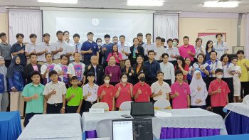 Permalink to: การฝึกอบรมและแข่งขันหุ่นยนต์ IYRC ที่ศูนย์วิทยาศาสตร์ฯพระนครศรีอยุธยา จ.พระนครศรีอยุธยา