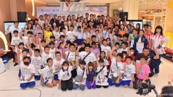 Permalink to: การแข่งขันหุ่นยนต์และพีธีมอบรางวัล IYRC THAILAND 2025