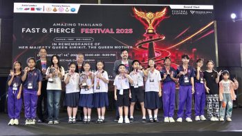 Permalink to: การแข่งขันหุ่นยนต์ IYRC 2025 ในงาน FAST & FIERCE FESTIVAL 2025 บีซีซี ฮอลล์ ชั้น 5 เซ็นทรัลพลาซ่า ลาดพร้าว